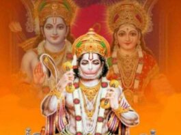 Putra Prapti ke Totke