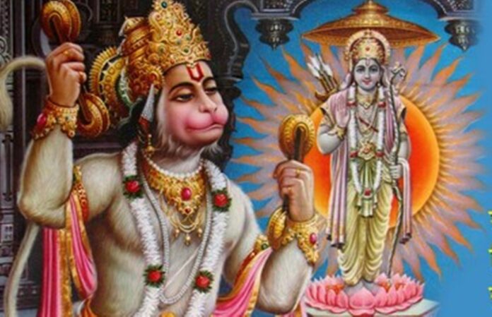 Rahu in 1st House: Effects & Remedies