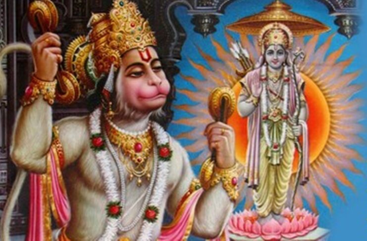 Rahu in 1st House: Effects & Remedies