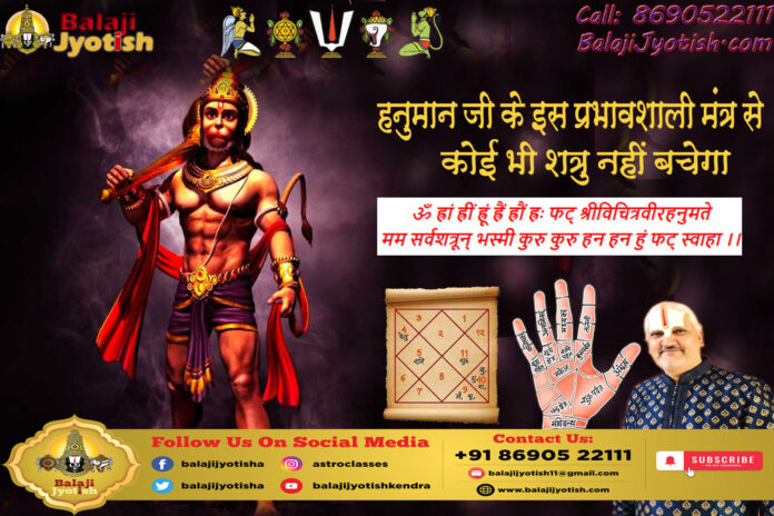 कुंडली के सप्तम भाव में बैठे शनि का शुभाशुभ फल और उपाय।। Shani in the Seventh House Effects
