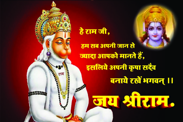 Mangal Dosh Shanti Ke Upay