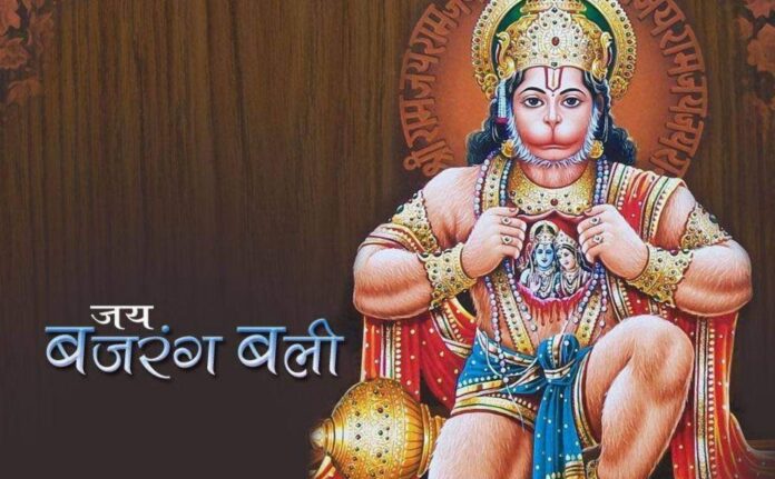 Rahu Ka Vishesh Yoga Aur Prabhav