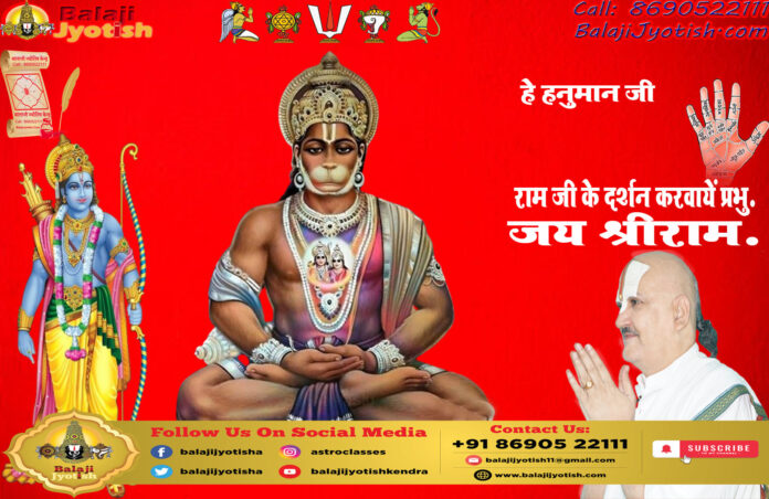 Gharon Ke Fal Ko Kaise Jane