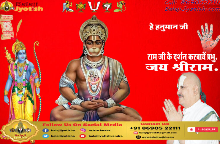 Gharon Ke Fal Ko Kaise Jane