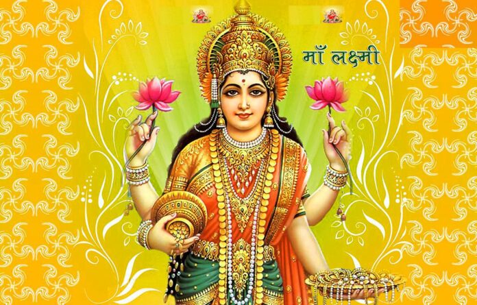 Maa Laxmi-wallpaper-HD-1398744220 Rigvedoktam Shri Suktam