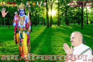 पञ्चांग 29 जुलाई 2026 दिन बुधवार।। Panchang 29 July 2026 पञ्चांग 29 जुलाई 2026 दिन बुधवार।। Panchang 29 July 2026