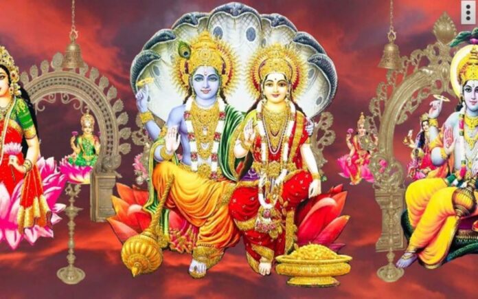 Narayana (1) Shri Vishnu Ashtottarshat Namavalih