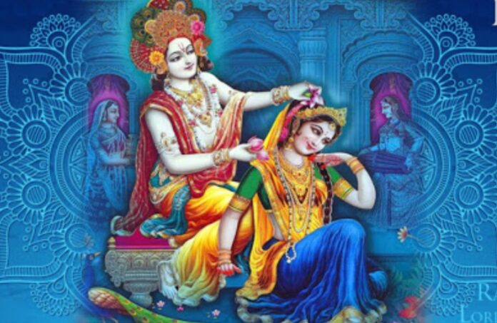 Kunj Vihari Ashtakam