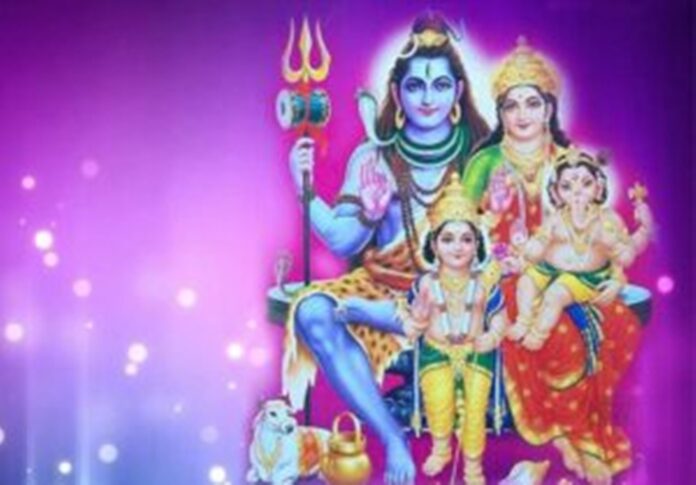 Grih Kalah Ka Karan