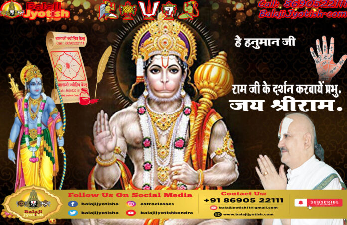Gomed Ratna Dharan Karne ke Labh