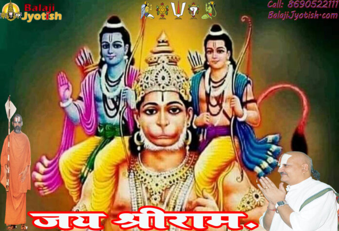 मंगल नवम भाव में प्रभाव और उपाय।। Mangal in Navam Bhav Effects & Remedies