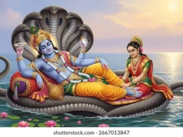 Administrative Officer Yoga