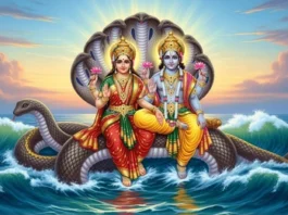 Narayana Stuti By Brahmadeva