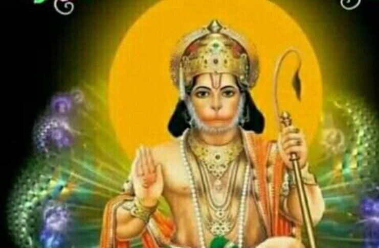 Ketu in 1st House Effects & Remedies