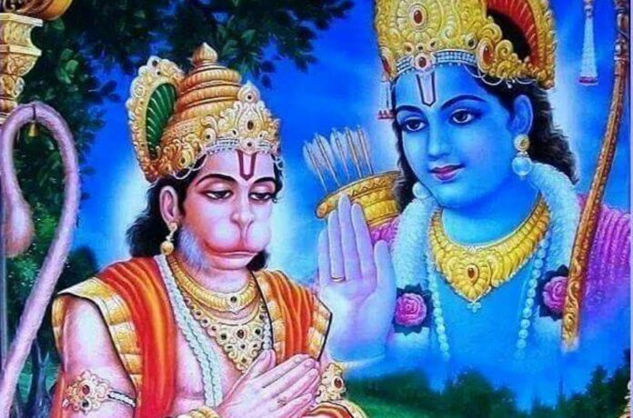 Shri Hanumat Raksha Stotram