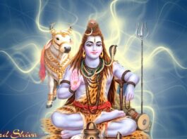 Tulasi Krit Rudrashtakam