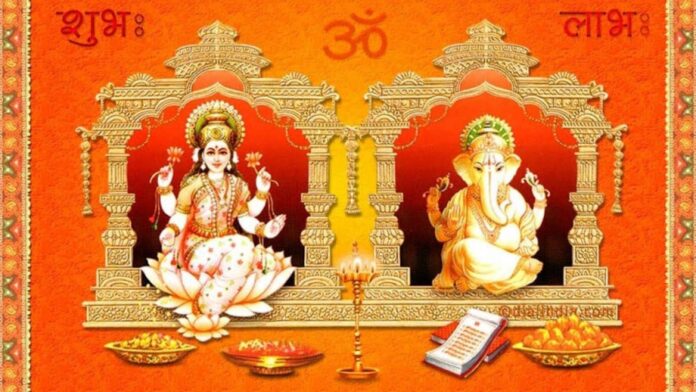 laxmi and ganesh Laxmi Aane Ke Raste