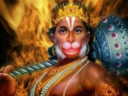 कुंडली के द्वादश भाव में स्थित शनि का शुभाशुभ फल एवं उपाय।। Shani in Twelfth House Effects and Remedies