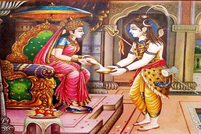 Annapurna Kavacham