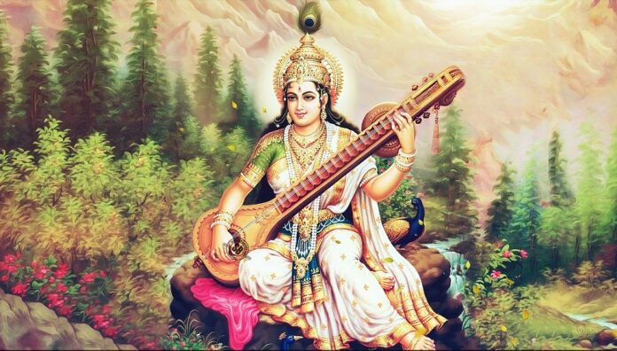 Basant Panchami Par Siddhi