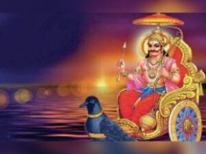 Effects of Saturn in the first house