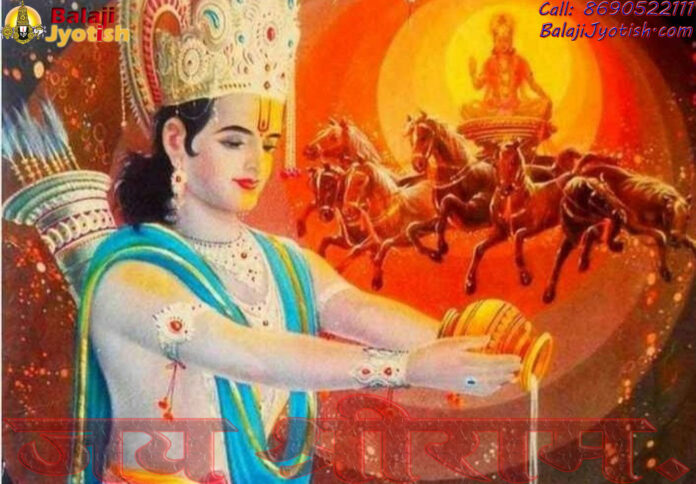Effects off Malefic Sun Remedies