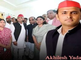 Akhilesh Yadav Ki Kundali