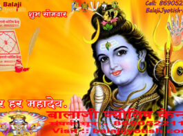 पार्टनरशिप के व्यापार में घाटे का कारण तथा उपाय।। Why Loss in Partnership Business