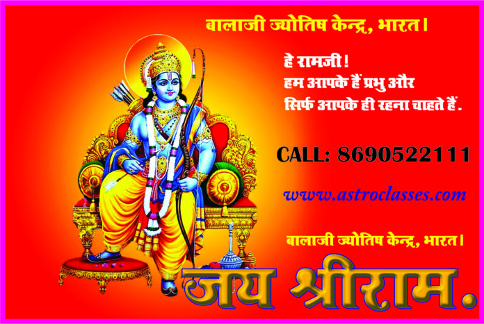 कुंडली के दशम भाव में बैठे गुरु का शुभाशुभ फल और उपाय।। Guru In Tenth House Effects And Remedies