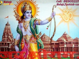 Surya In Third House Effects