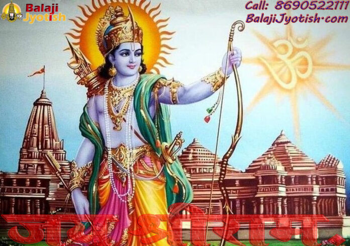 Surya In Third House Effects