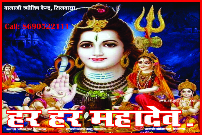 दिशा सही ना हो तो मुख्य द्वार पर कौन सा रंग करें।। Vastu Colors For Main Door