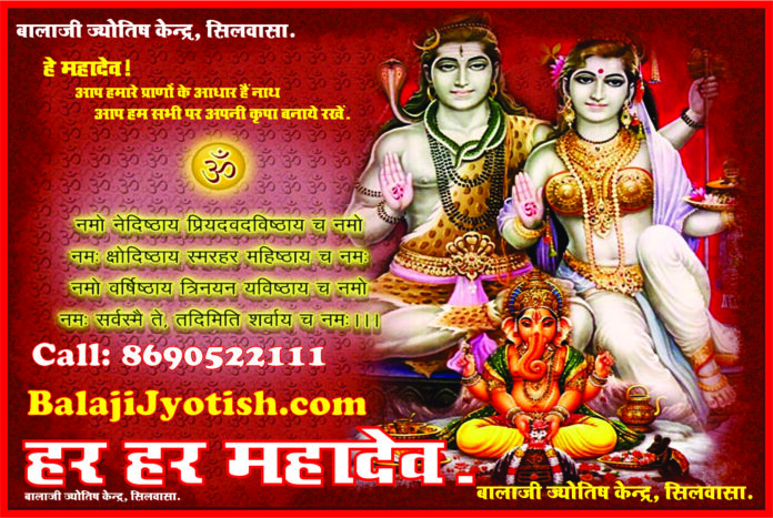 कुंडली के चतुर्थ भाव में बैठे बुध का शुभशुभ फल और उपाय।। Mercury in 4th House Effects And Remedies