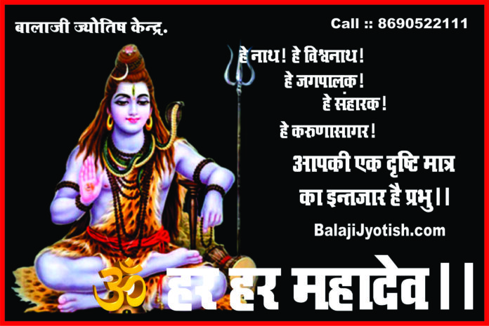 दिशा के अनुसार सही रंग का चयन कैसे करें।। Best Vastu Colors for Every Direction