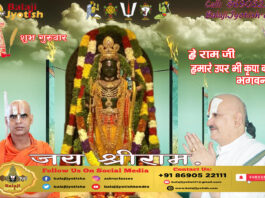 पञ्चांग 10 सितम्बर 2026 दिन गुरुवार।। Panchang 10 September 2026
