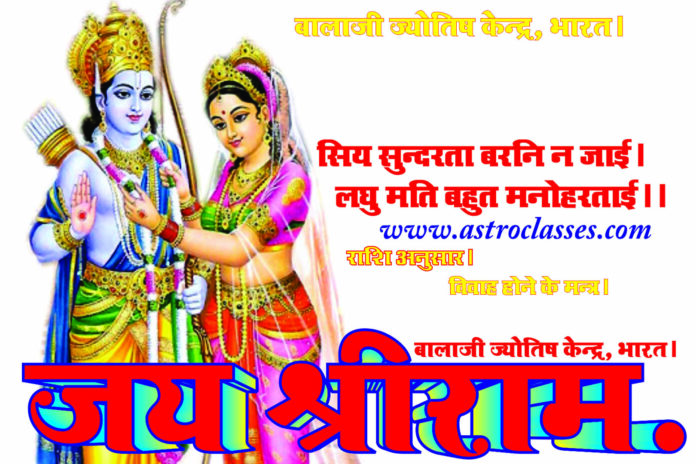 कुंडली के षष्ठ भाव में बृहस्पति का शुभाशुभ और उपाय।। Effects and Remedies of Jupiter in the Sixth House