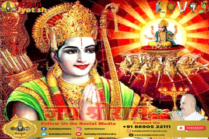 कुंडली के षष्ठ भाव में बैठे सूर्य का शुभाशुभ फल एवं उपाय।। Sun in the Sixth House Effects