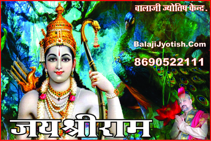 कुंडली के अष्टम भाव में बैठे गुरु का शुभाशुभ फल एवं उपाय।। Guru Placed in the Eighth House