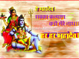 पञ्चांग 12 अगस्त 2026 दिन बुधवार।। Panchang 12 August 2026