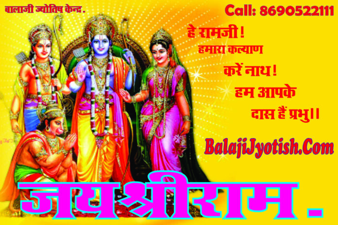 कुंडली के चतुर्थ भाव में गुरु ग्रह का शुभाशुभ फल।। Jupiter in the Fourth House of Horoscope