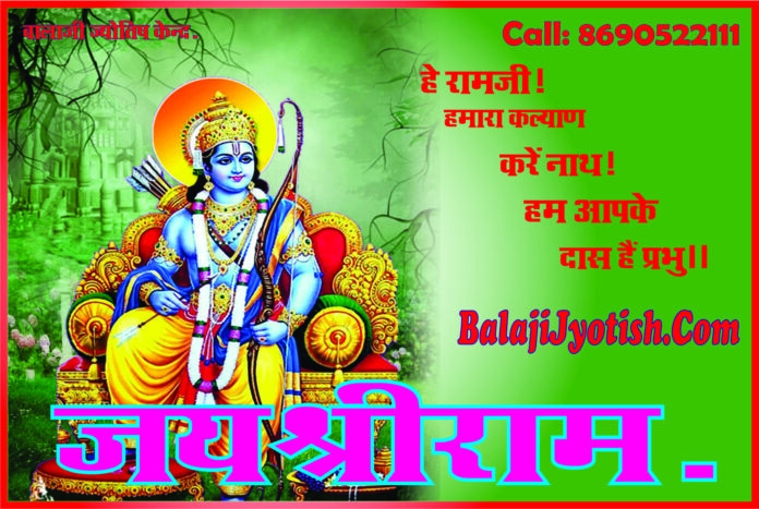 कुंडली के एकादश भाव में बैठे गुरु का शुभाशुभ फल और उपाय।। Jupiter in Eleventh House Effects And Remedies