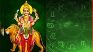 कुंडली में शुभ बुध का स्वास्थ्य कैरियर पर प्रभाव।। Effects of an Auspicious Mercury in Horoscope कुंडली में शुभ बुध का स्वास्थ्य कैरियर पर प्रभाव।। Effects of an Auspicious Mercury in Horoscope