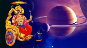 Effects of Saturn in the first house