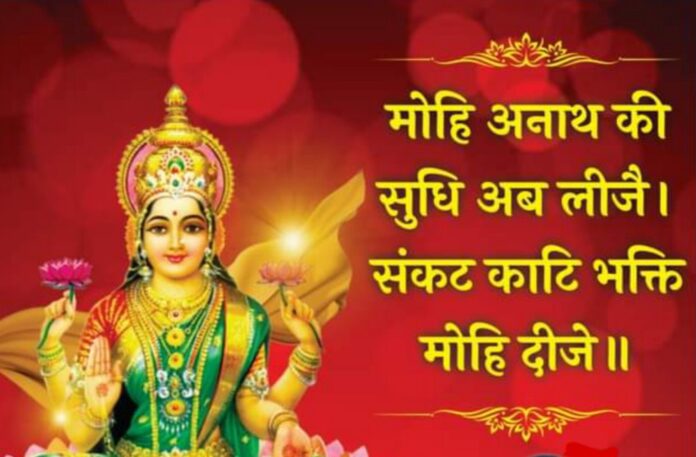 कुंडली के षष्ठ भाव में बैठे शुक्र का फल एवं उपाय।। Venus in the Sixth House Effects and Remedies