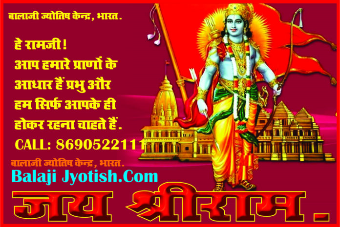 कुंडली के नवम भाव में बैठे गुरु का शुभाशुभ फल एवं उपाय।। Guru In Ninth House Effects And Remedies
