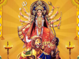 Devya Aparadh Kshamapan Stotra