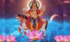 पहले घर में बैठे शुक्र का शुभ-अशुभ फल एवं उपाय।। Venus in the First House