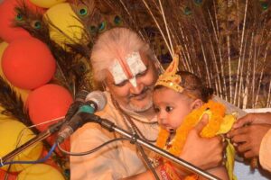 Guru Purnima Mahatmya Puja Muhurt