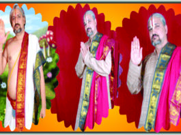 Guru Purnima Mahatmya Puja Muhurt