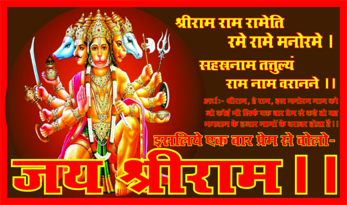 मंगल दशम भाव में प्रभाव और उपाय।। Mangal in Tenth House Effects And Remedies